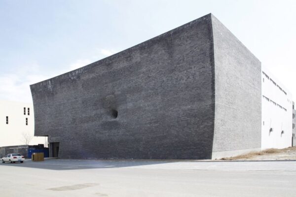 CCC Gallery Peking