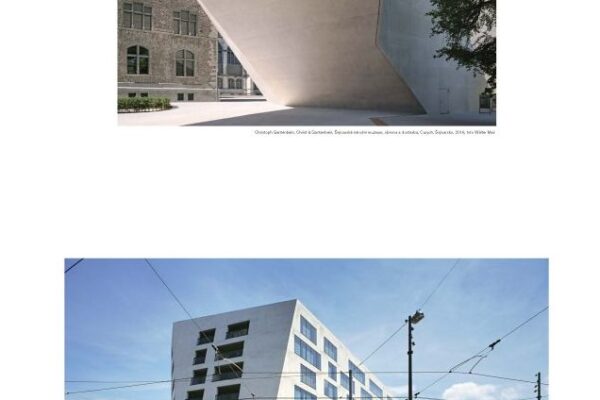 Nová publikace Texty o architektuře 15/18