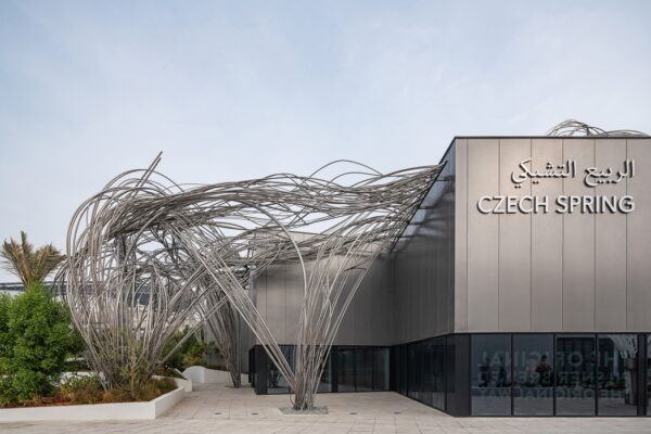Pavilon EXPO 2020